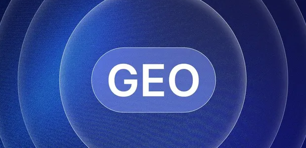 安平县生成式引擎优化赛道升温，盘点 GEO 行业发展态势